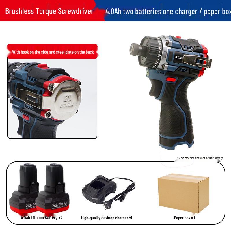 Compact Rechargeable Brushless Torque Screwdriver & Drill