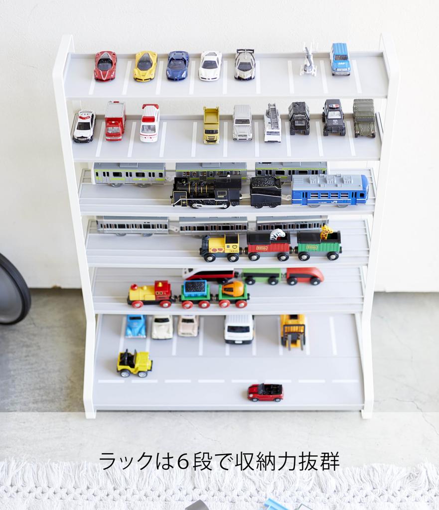 Yamazaki Miniature Car Rail Toy W51 X D24 X Tower Collection 5018 & Rack, White, Approx. H65cm, Stand, Double-Sided,