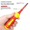 Hot Sale 5/7 In 1 Screwdriver Set Repair Tool Kit Isolated Tool With Magnetized Bits-Neverdie Store