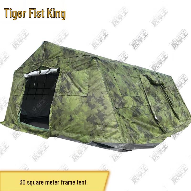 

Tiger Fist King Frame Tent