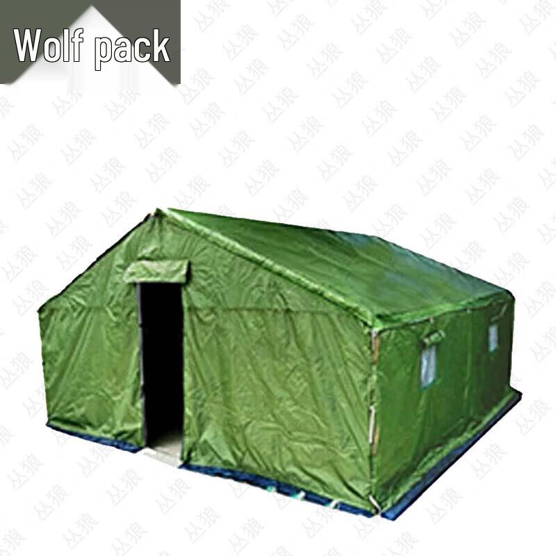 Conglang Heavy-Duty Cold-Proof Construction Tent