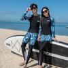 Unisex Sun Protection Long Sleeve Wetsuit Set for Snorkeling & Surfing