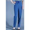 Women's High Waist Straight Leg Long Pants Casual Elastic Denim Pull On Trousers