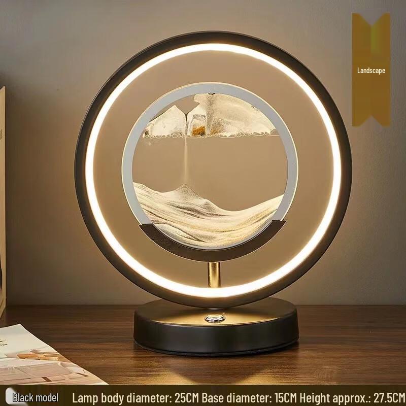 Creative 3D Quicksand Art Night Light