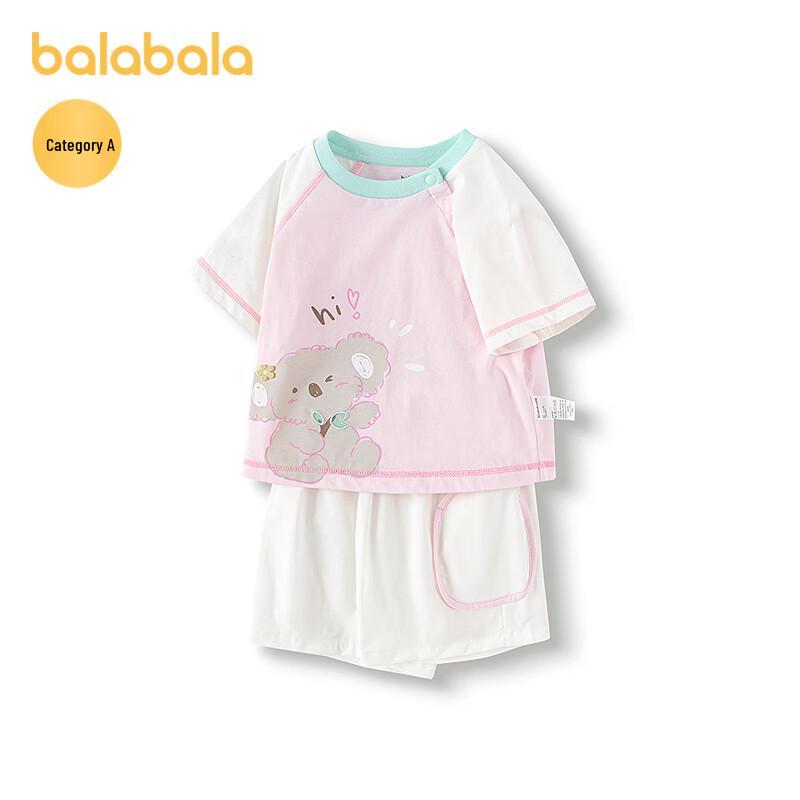 Balabala Kids' Short Sleeve Summer Set