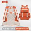 New Lightweight British Style Schoolbag For Boys And Girls 3D Thickened Spine Protection Large-Capacity Backpack Water Repellent