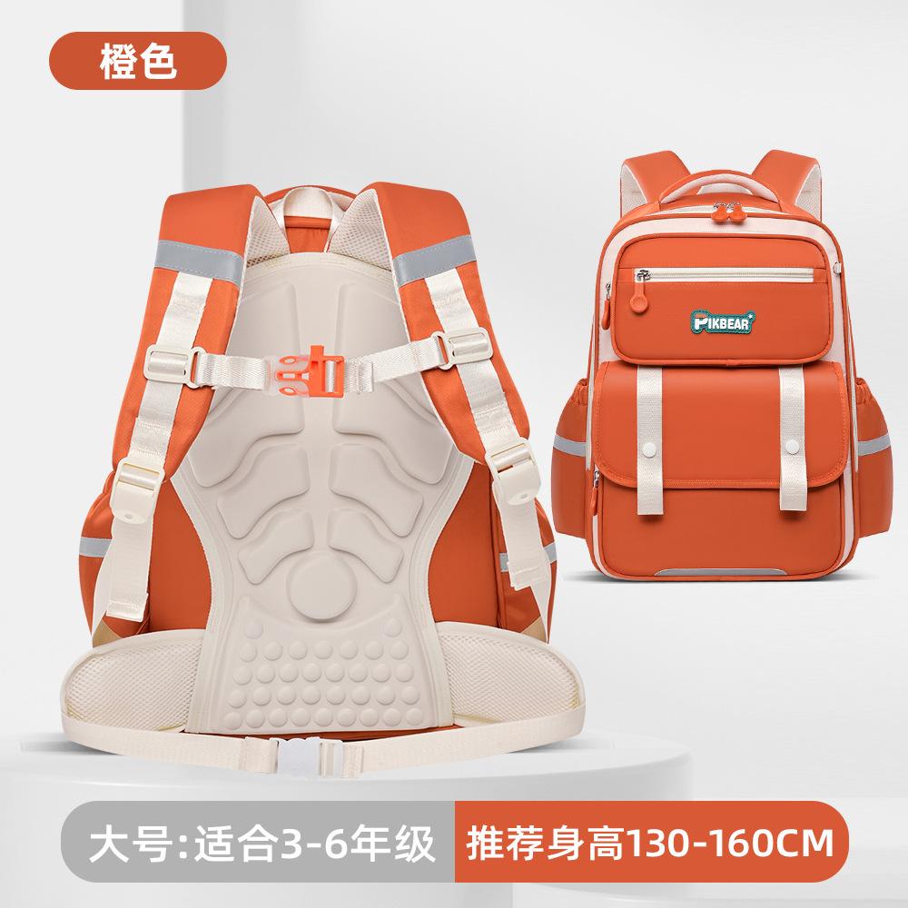New Lightweight British Style Schoolbag For Boys And Girls 3D Thickened Spine Protection Large-Capacity Backpack Water Repellent