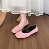 Fashion Bailamos Women Flat Shoes Fashion Shallow Slip On Ladies Elegant Ballerinas Shoes Soft Flat Heel Outdoor Casual Mary Jane Shoes