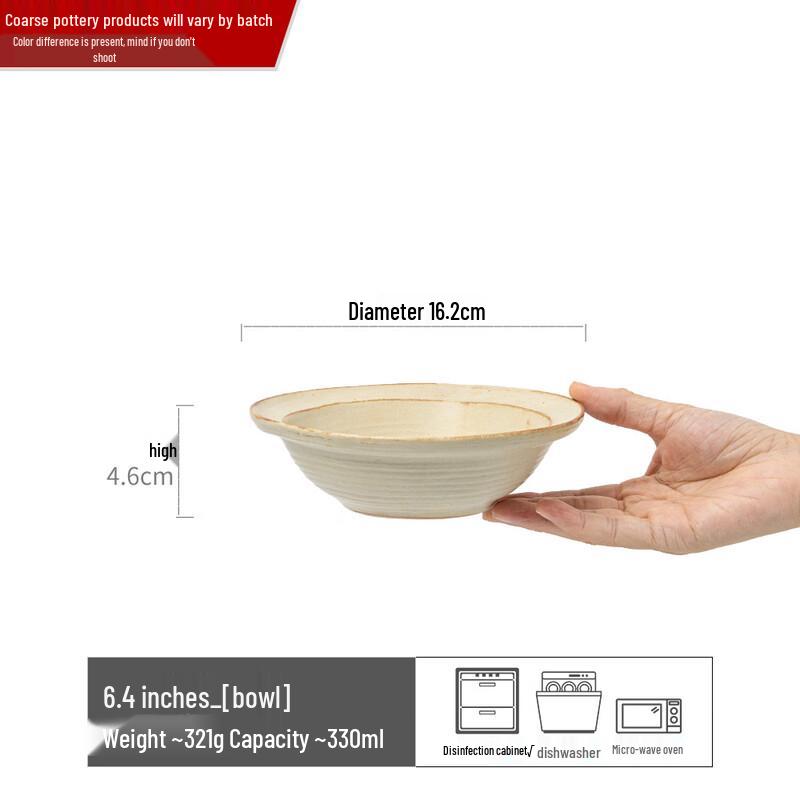 

Rustic Ceramic Fruit Salad Bowl with Hemp Rope Handles