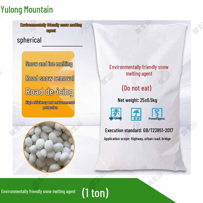 Eco-Friendly 1-Ton Snow & Ice Melt