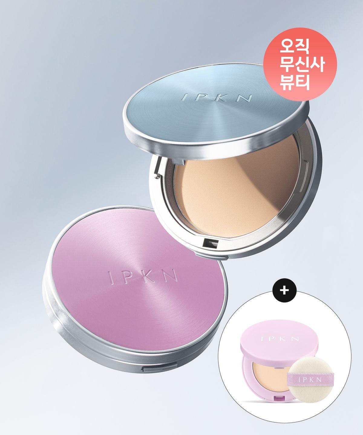 Perfume Powder Pact 12.5 (Moist/Matte) + [Gift] Mini Pact 12.5 Moist No. 21