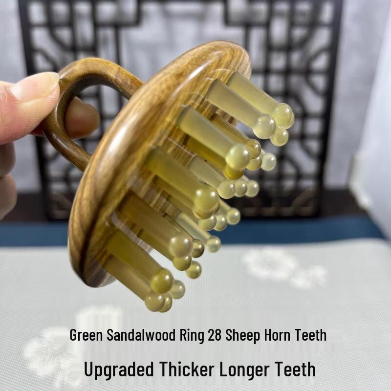 Green Sandalwood Horn Massage Comb