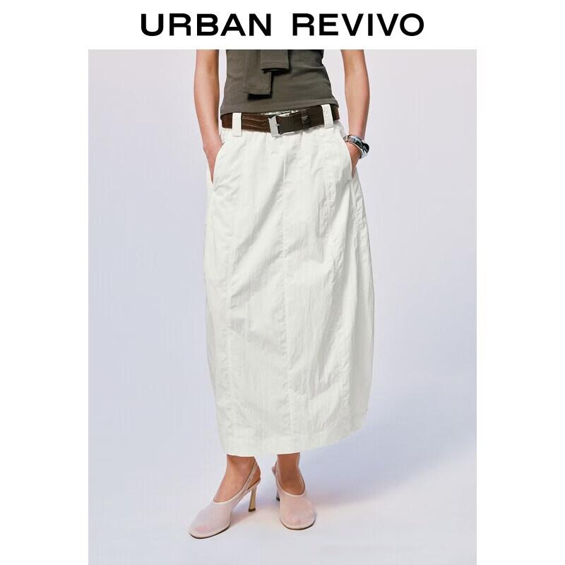 UR Women s Crocodile Pattern Belt Back Slit Midi Skirt M