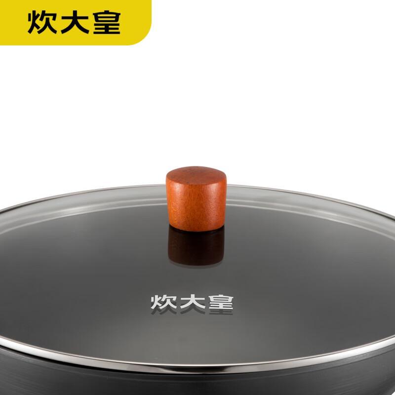 Chui Da Huang Master 32cm Non-stick Wok