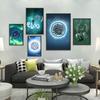 A2-420*594mm Islamic Calligraphy Poster Living Room Decorative Canvas Painting