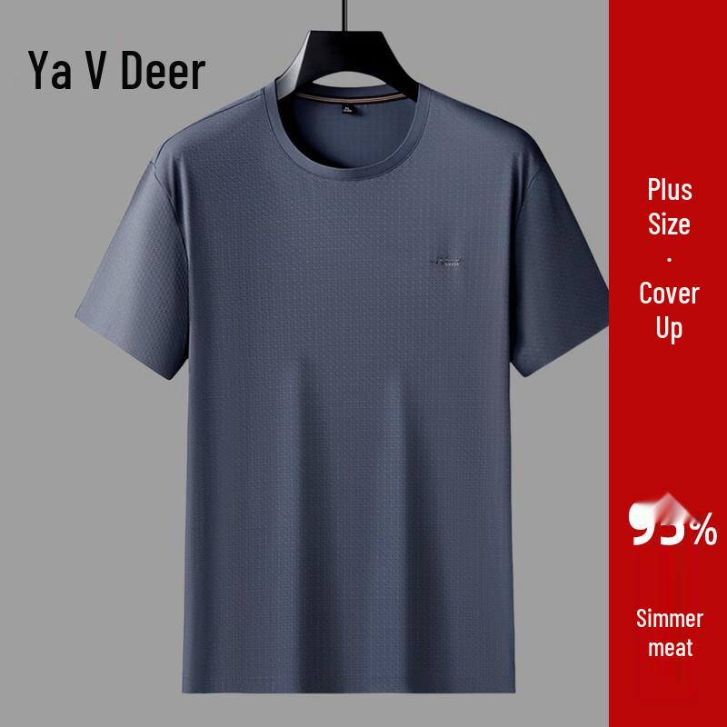 Yalu Men s Plus Size Ice Silk Quick Dry T-Shirt L
