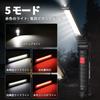 LED Work Light, Handheld Flashlight, USB Rechargeable, for Outdoor Camping (2-Piece Set) (Black)