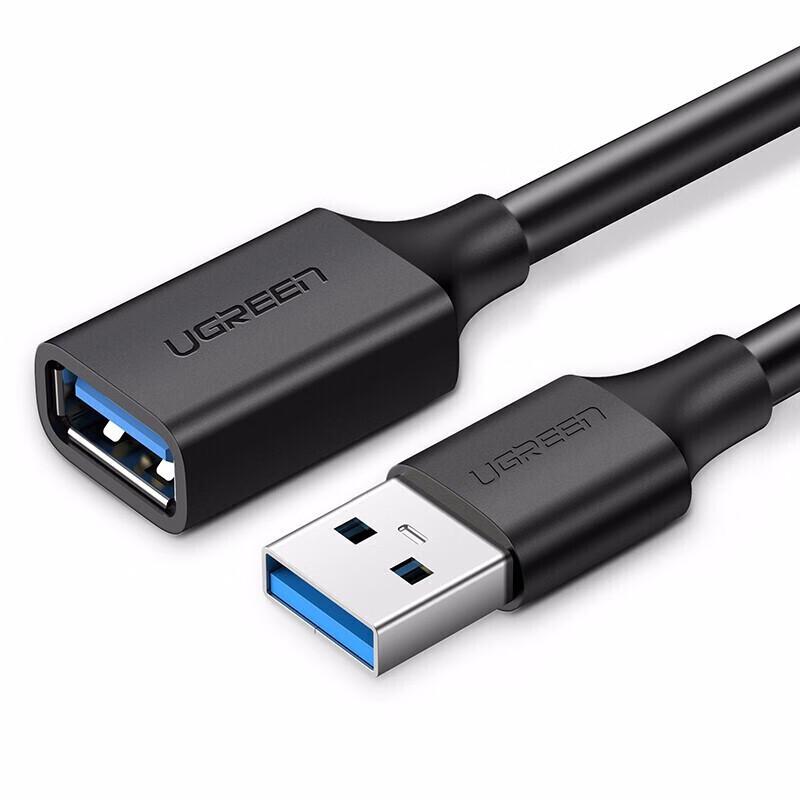 UGREEN US129 USB 3.0 Male to Female Extension Cable