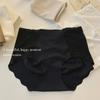 Ladies Summer New Sexy Lace Ice Silk Naked Feeling Pack Buttock Kiss Skin No Trace Triangle Briefs
