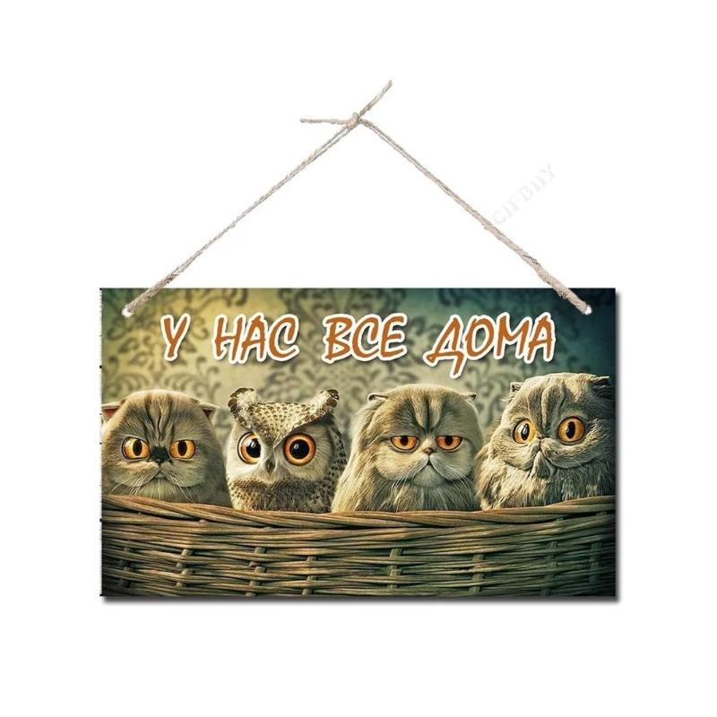 "Everyone To the Bathhouse" Metal Sign, Sauna Wall Decor 15x30cm