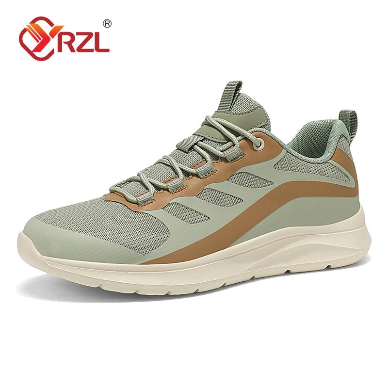 

Sneakers Men Mesh Breathable Running Sport Shoes Lightweight Soft Thick Sole Casual Walking Athletic Sneakers Man Shoes 44 коричневий