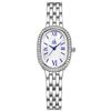 Watch Girls' Waterproof Diamond-Encrusted Fashion High-End Quartz Watch And Gypsophila Women'S Watch