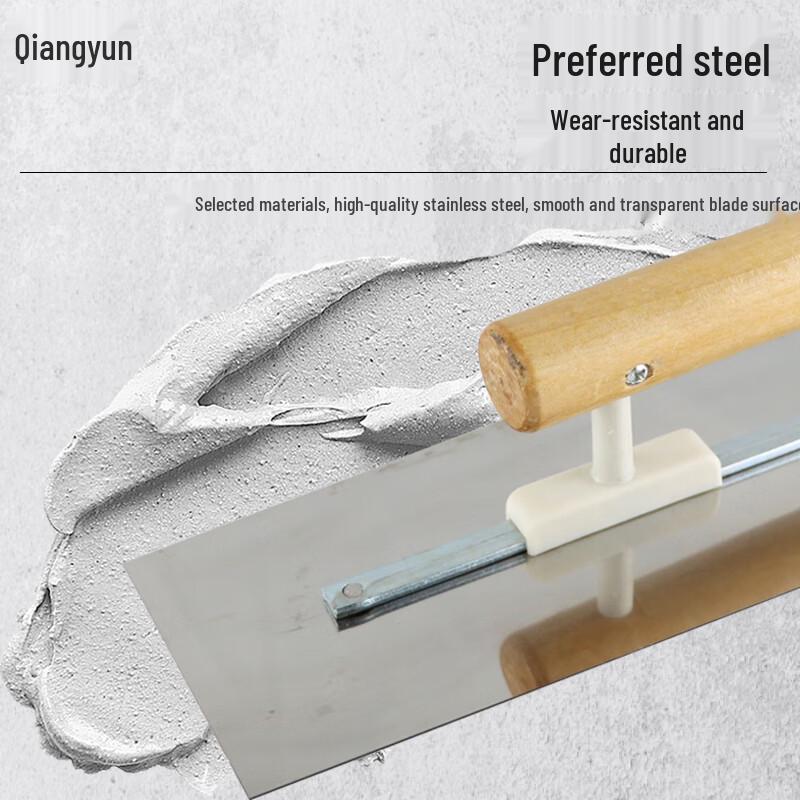 Stainless Steel Plastering Trowel