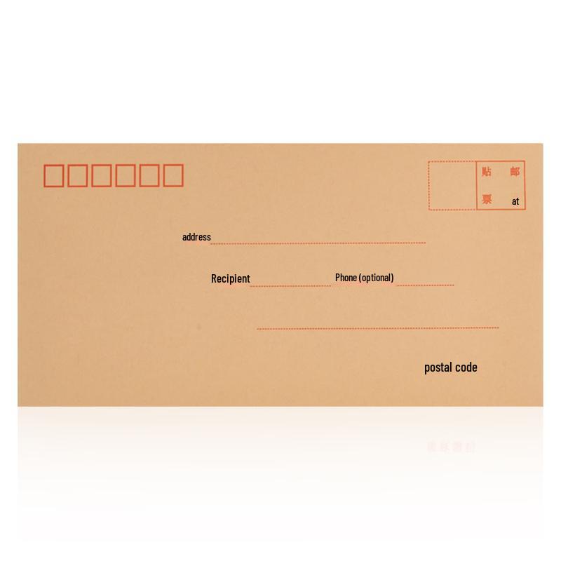 Deli 3423 Kraft Paper Envelopes
