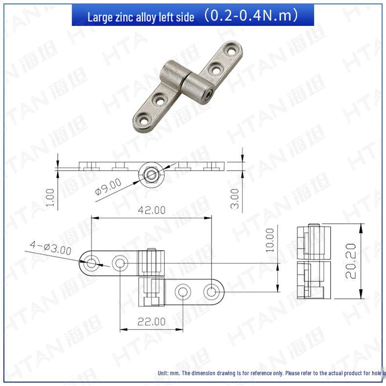 Haitian Mini Torque Damping Rotary Shaft Hinge, Nickel-Plated for Electronic Equipment Positioning.