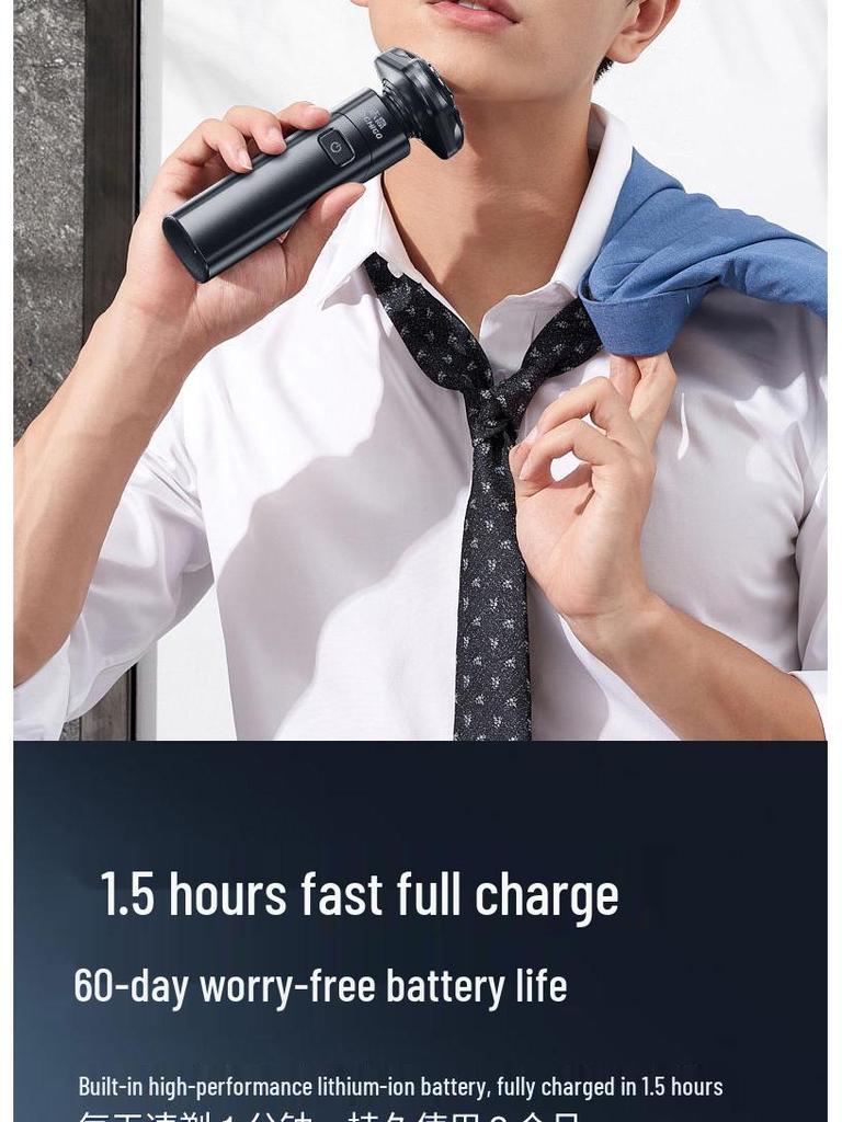 Rasoio Elettrico Ricaricabile da Uomo ad Alta Potenza: Rasoio da barba magnetico portatile e lavabile