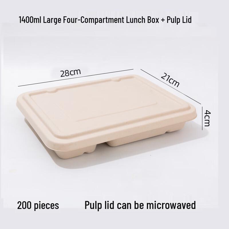 

MOLUONA 1400ml 4-Compartment Pulp Food Container