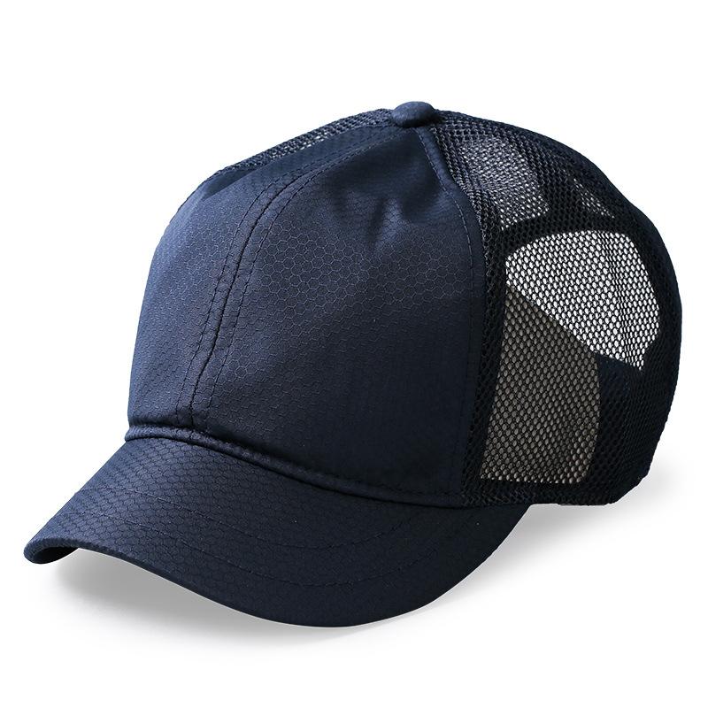 K-pop Fashion Short Bill Hat for Men and Women, Quick Dry Brim Hat, Mesh Back Trucker Baseball Dad Cap