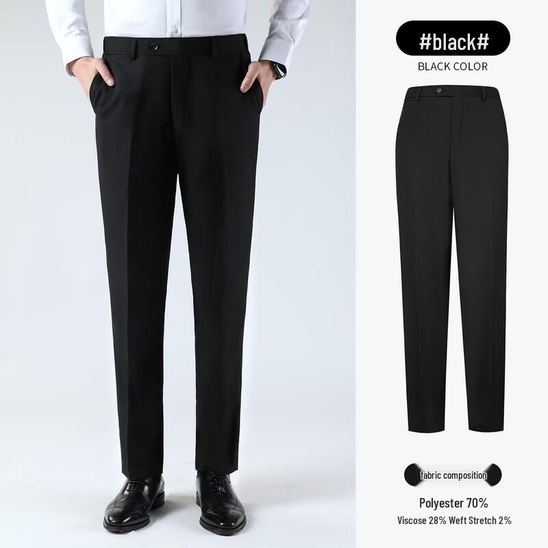 Romon Men's Formal Business Suit Trousers