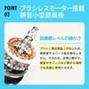 Portable Clip Small Tabletop Parasol Handheld USB Clip Tabletop Desk USB Neck Mini For Heatstroke Black Fan, Fan, Fan, Fan, Fan, Fan, Fan, Fan, Fan,