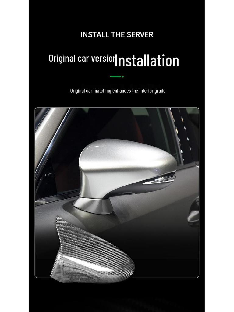 Lexus 2013-2019 Carbon Fiber Rearview Mirror Cover Replacement