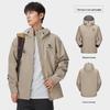 CAMEL Men's UPF50+ Single-Layer Windbreaker Jacket