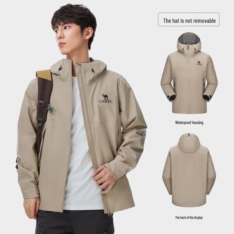 CAMEL Men's UPF50+ Single-Layer Windbreaker Jacket