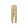 Air Jordan 23 Engineered Sweatpants 'Brown' Men's DV7684-254