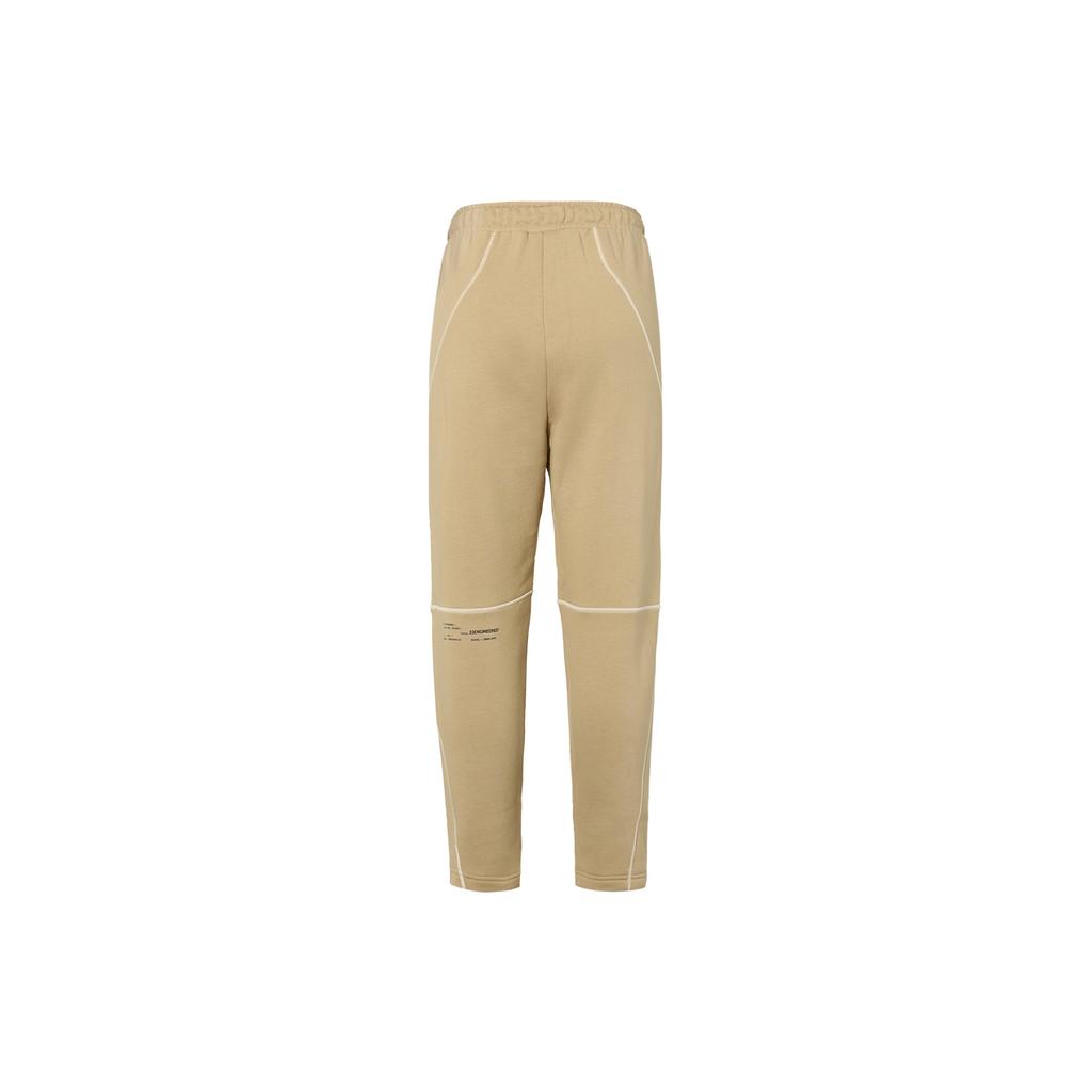 Air Jordan 23 Engineered Sweatpants 'Brown' Men's DV7684-254