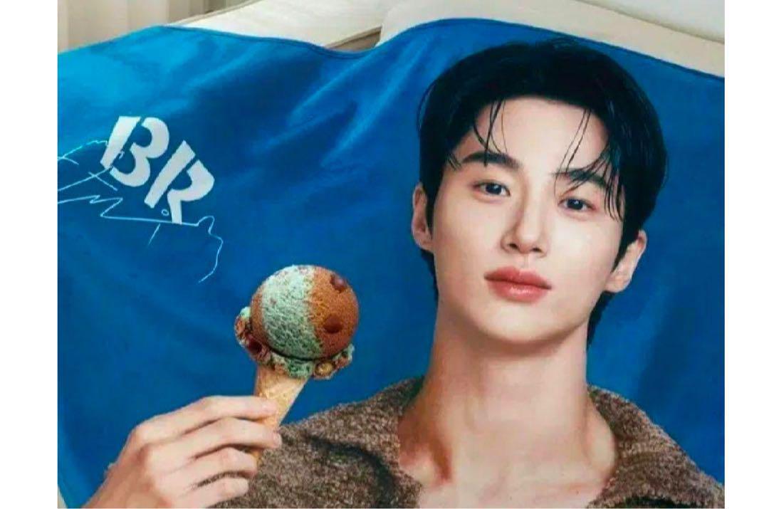 

[USED] Korea Exclusive Byun Woo Seok BR 31 Blanket 140x90cm