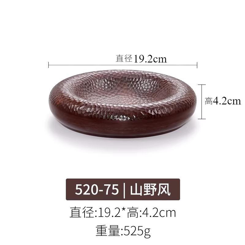

Coffee Colored Melamine Plate Hotpot Restaurant Tableware Dessert Plates Sashimi Plate Fruit Plates Snack Bowl Dim Sum Dish Tray