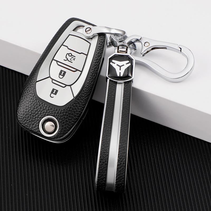 Chevrolet New Cruze Leather Key Cover - KOWOZ Car Key Bag