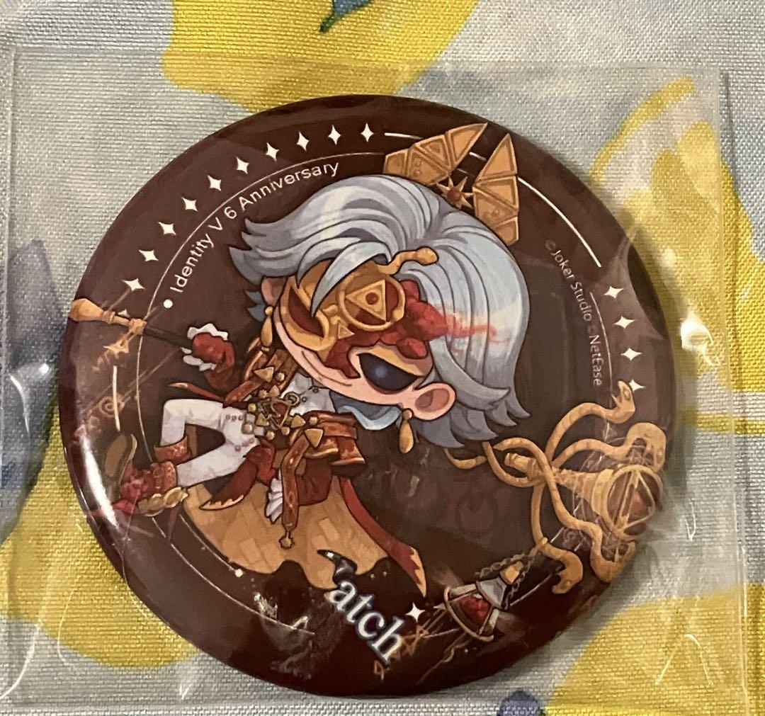 

[USED] Identity V 2024 Summer IJL Bonus Can Badge Itaka