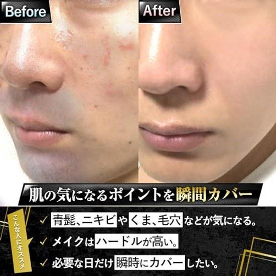 Concealer That Wont Be Noticed Specialized Product Hiding Blue Beard Acne. Barkuri Men Cover Dark Circles Spots Acne Scars Spot Stick Type 3g.