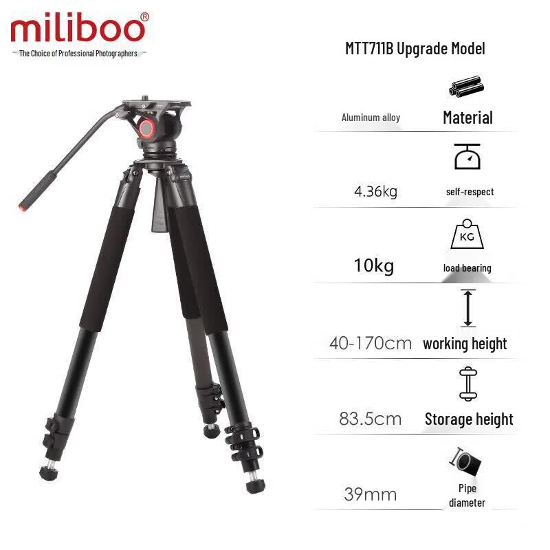 Miliboo MTT711B Aluminum Alloy Tripod with Hydraulic Head
