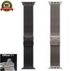 Offizielles Titan-Mailänder-Schleifenband für Apple Watch Bands Ultra 2/Ultra 49mm 46mm 45mm 44mm 42mm Fallschirmnähte Armband