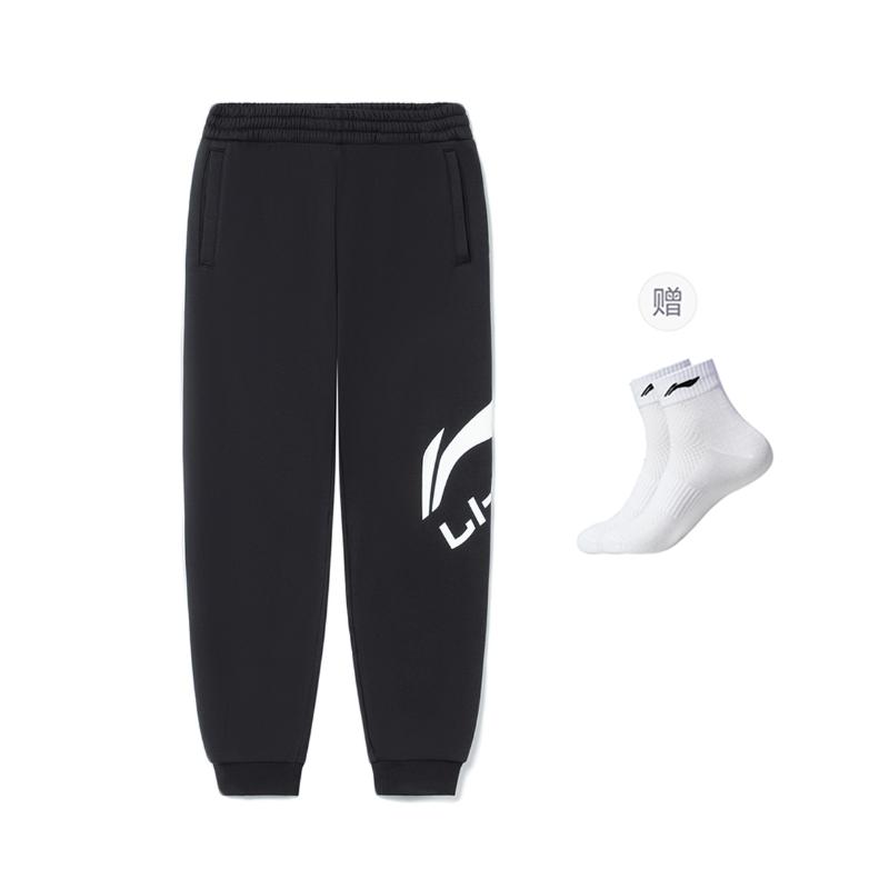 Li Ning Sports Life Collection Knitted Sweatpants Men's Black AKLSG51-3