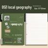 Thick B5 Subject-Specific Notebooks for Junior High: 9-Piece Loose-Leaf Set for Classroom Use