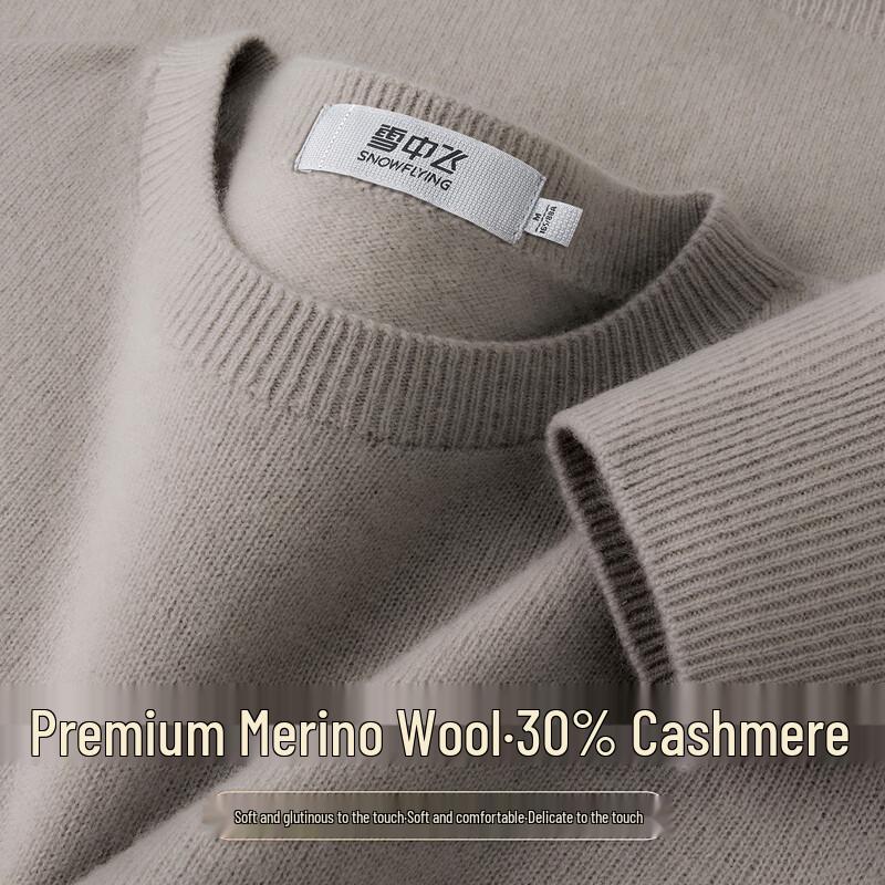 SNOWFLYING Women's 30% Cashmere & Merino Wool Round Neck Sweater