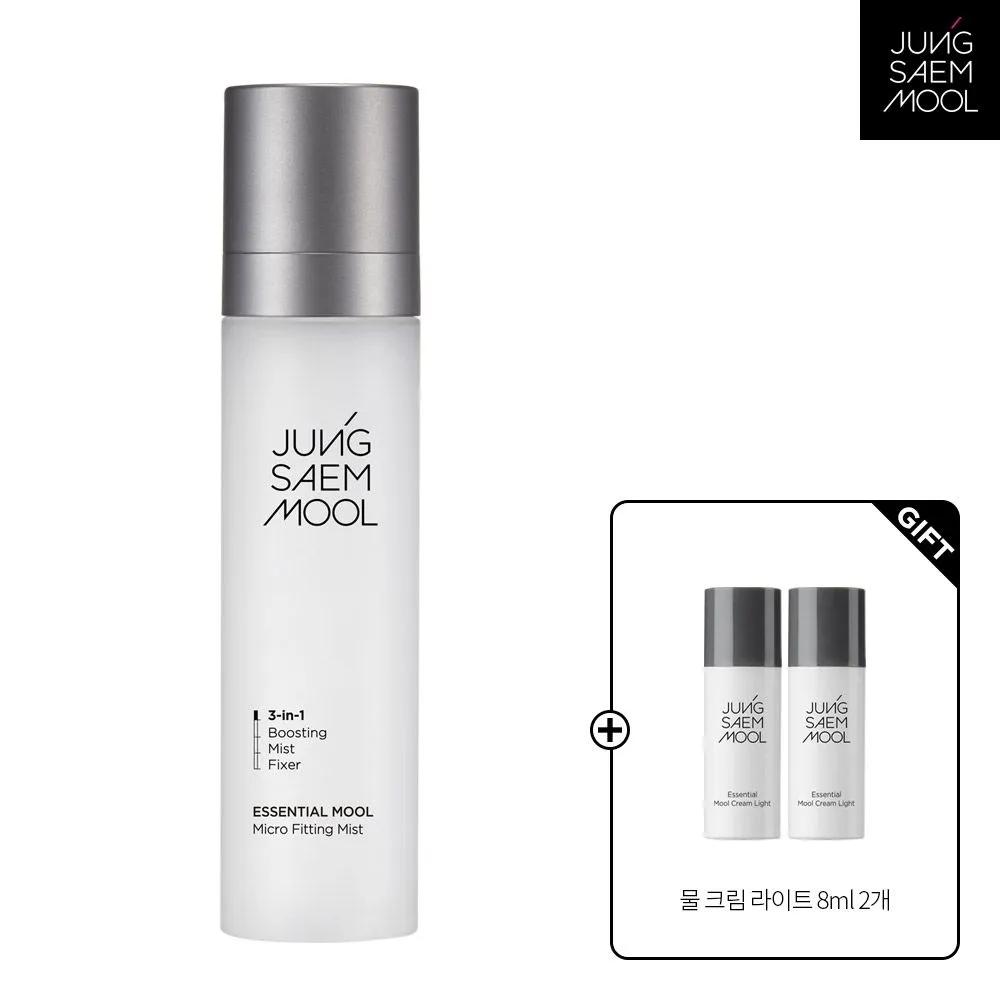 JUNG SAEM MOOL Essential Water Micro Fitting Mist 120ml + Additional